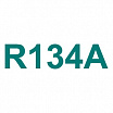 Хладагент R134A