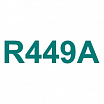 Хладагент R449A
